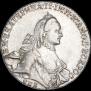 1 рубль 1763 года