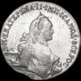 1 rouble 1765 year