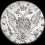 1 rouble 1765 year