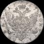 1 rouble 1767 year