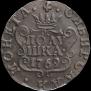 Polushka 1769 year