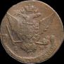 5 kopecks 1770 year