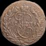 2 копейки 1778 года