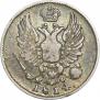 5 копеек 1814 года