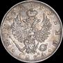 1 рубль 1824 года