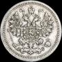 5 kopecks 1905 year