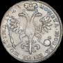 Poltina 1723 year