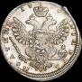 Poltina 1738 year