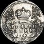 Grivennik 1744 year