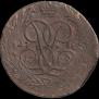 5 kopecks 1758 year