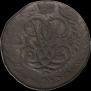 2 kopecks 1758 year