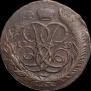5 kopecks 1759 year
