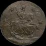 4 kopecks 1762 year