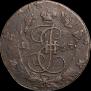 5 kopecks 1763 year
