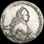 1 рубль 1764 года