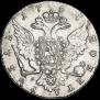 1 рубль 1764 года