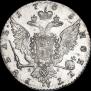 1 rouble 1765 year