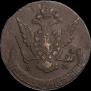 5 копеек 1769 года