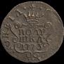 Polushka 1773 year