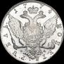 1 rouble 1774 year