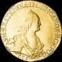 5 рублей 1776 года