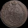 5 копеек 1789 года