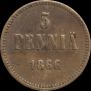 5 pennia 1866 year