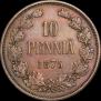 10 pennia 1875 year