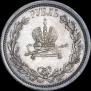 1 рубль 1883 года
