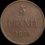 5 pennia 1889 year