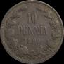 10 pennia 1890 year