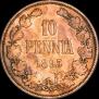 10 pennia 1895 year
