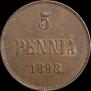 5 пенни 1898 года
