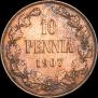 10 пенни 1907 года