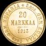 20 markkaa 1913 year