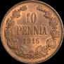 10 пенни 1916 года