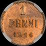 1 penni 1916 year