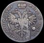 Poltina 1719 year