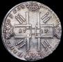 1 рубль 1727 года