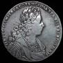 1 rouble 1728 year