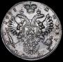 1 rouble 1733 year