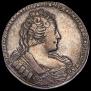 1 rouble 1733 year