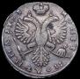 Poltina 1733 year