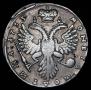 Poltina 1733 year