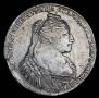 1 рубль 1734 года