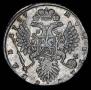 1 rouble 1737 year