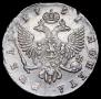 1 rouble 1751 year