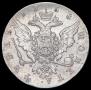 1 rouble 1758 year