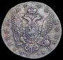 Poltina 1762 year