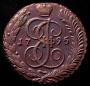 5 kopecks 1795 year